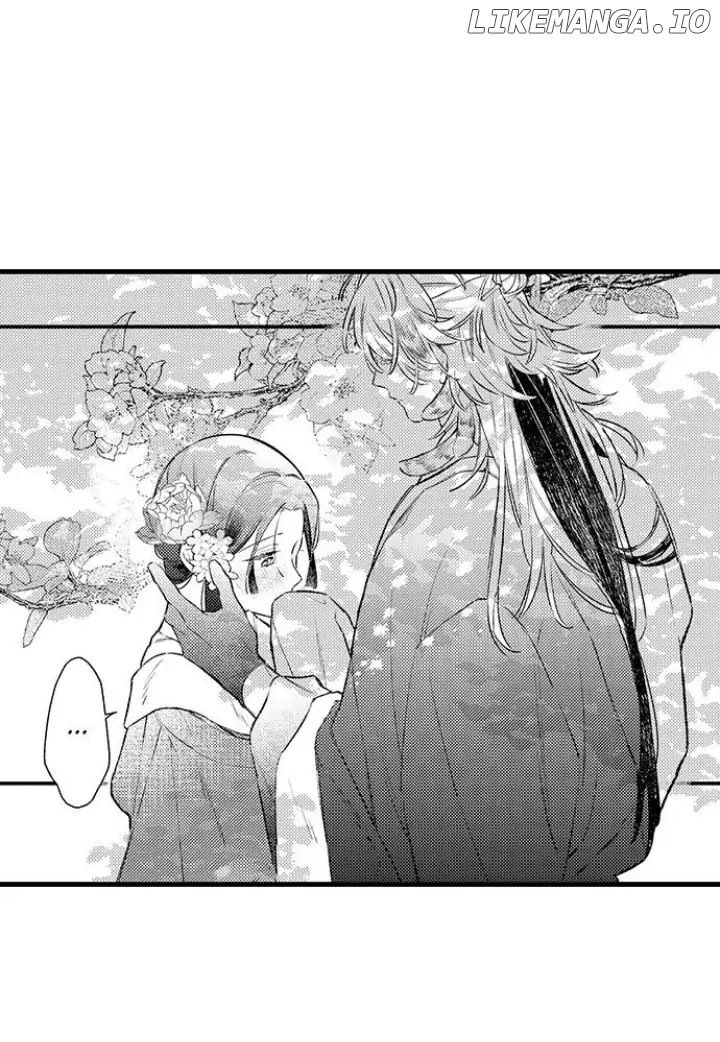 Ake No Hana Ni Kuchibashi chapter 5 - page 17