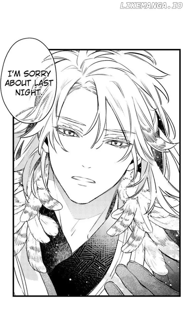 Ake No Hana Ni Kuchibashi chapter 5 - page 18