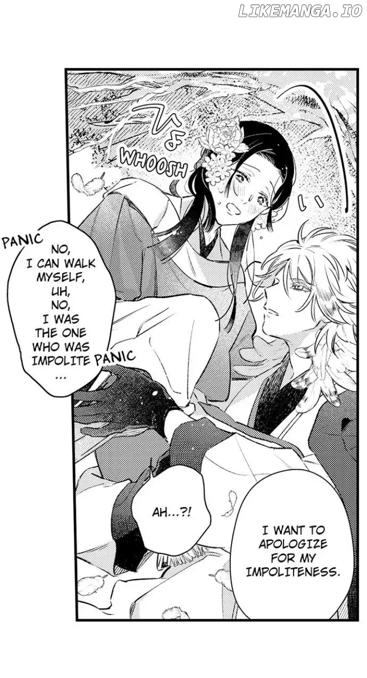 Ake No Hana Ni Kuchibashi chapter 5 - page 21
