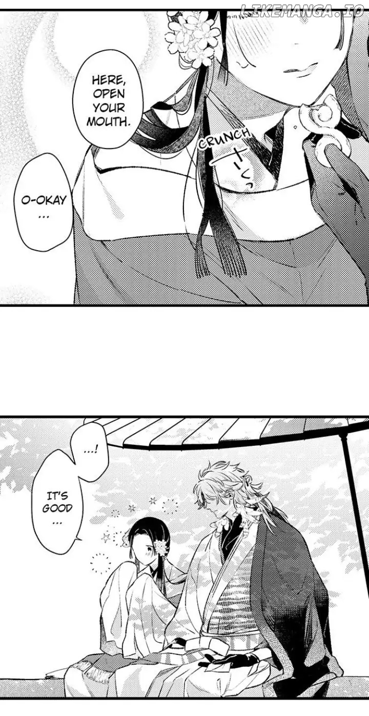 Ake No Hana Ni Kuchibashi chapter 5 - page 24