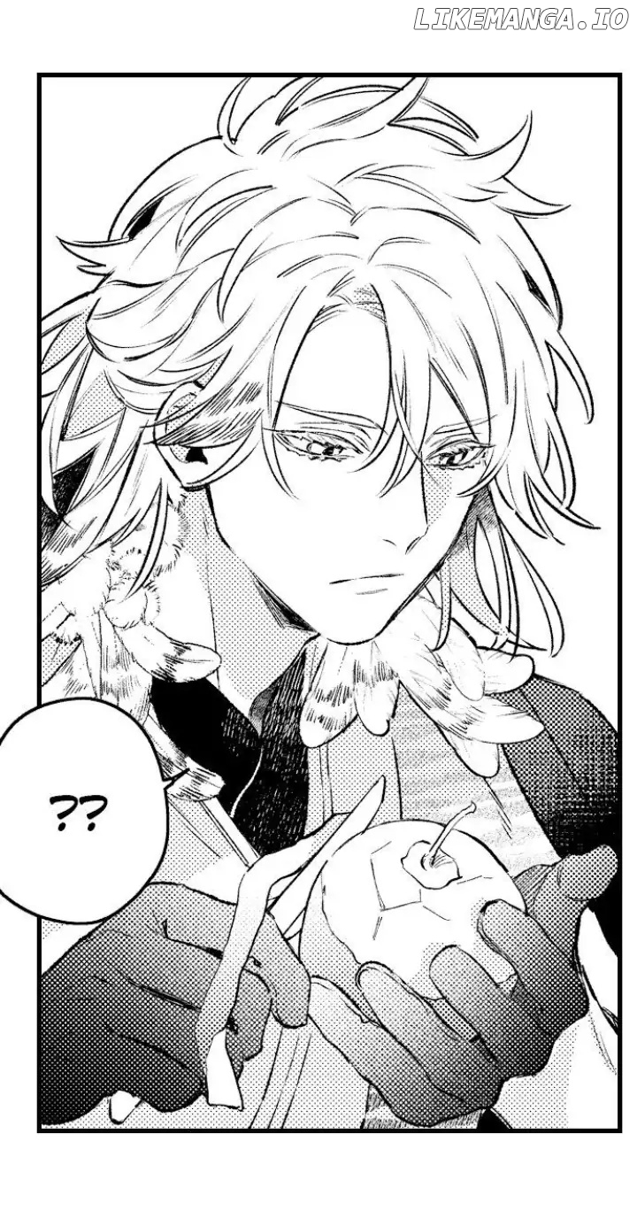 Ake No Hana Ni Kuchibashi chapter 5 - page 26