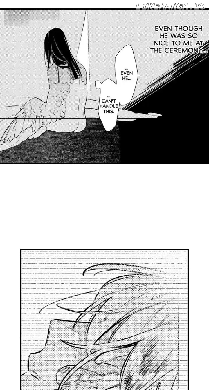 Ake No Hana Ni Kuchibashi chapter 5 - page 3