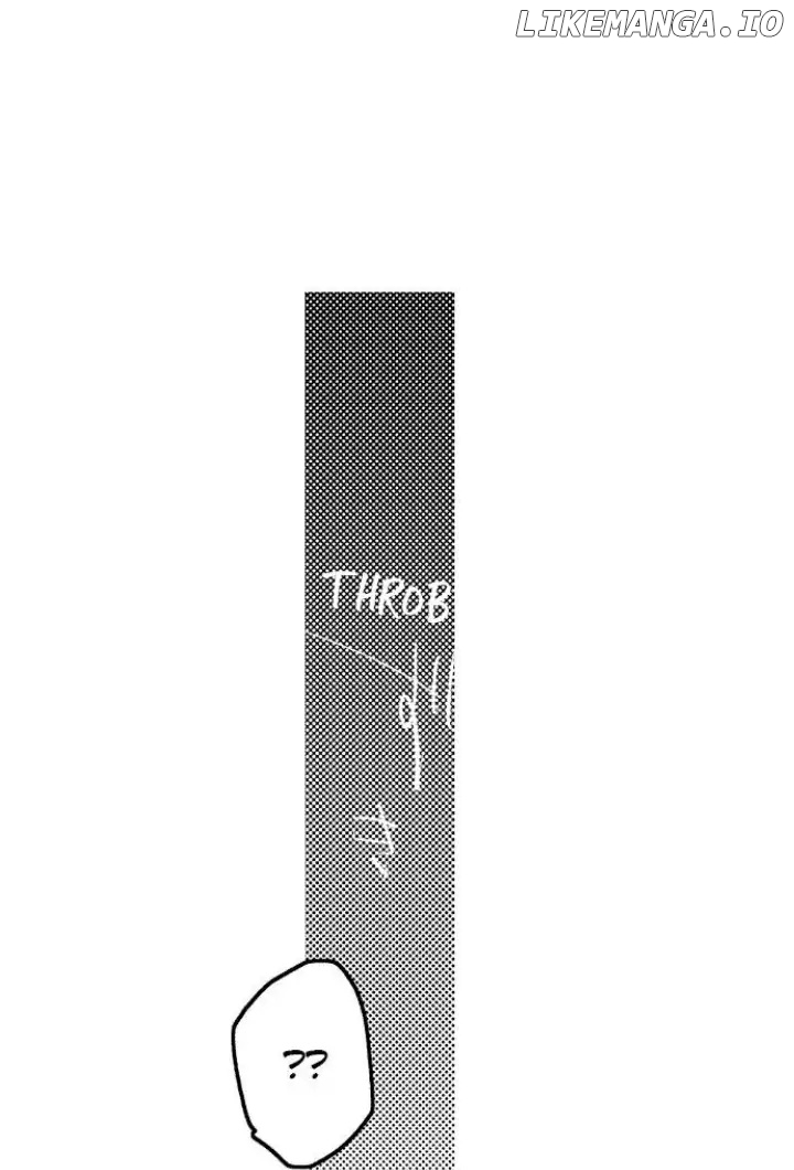 Ake No Hana Ni Kuchibashi chapter 5 - page 5
