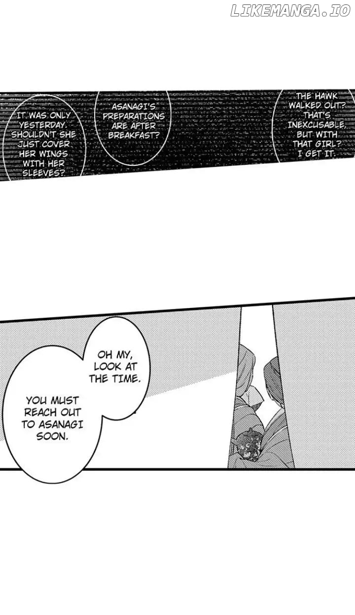 Ake No Hana Ni Kuchibashi chapter 5 - page 8