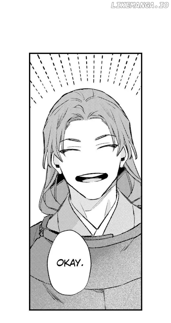 Ake No Hana Ni Kuchibashi chapter 4 - page 16