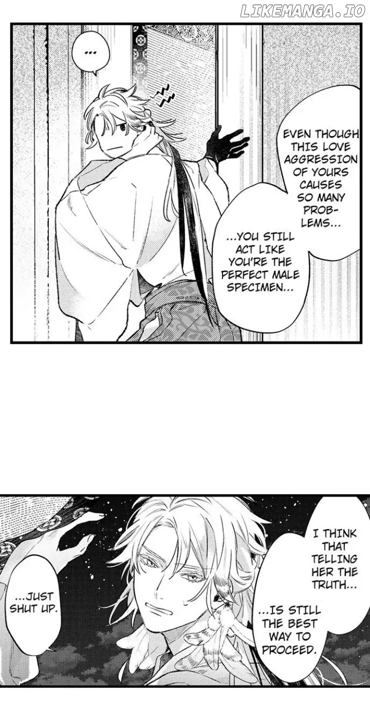Ake No Hana Ni Kuchibashi chapter 4 - page 18