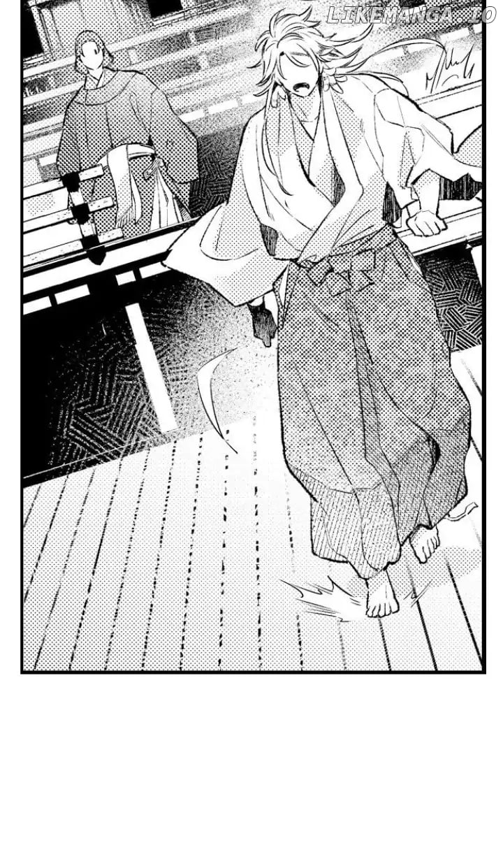 Ake No Hana Ni Kuchibashi chapter 4 - page 20