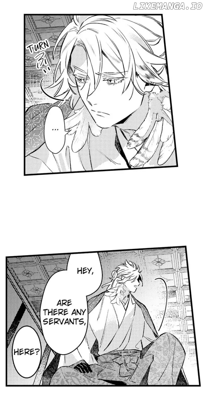 Ake No Hana Ni Kuchibashi chapter 3 - page 10