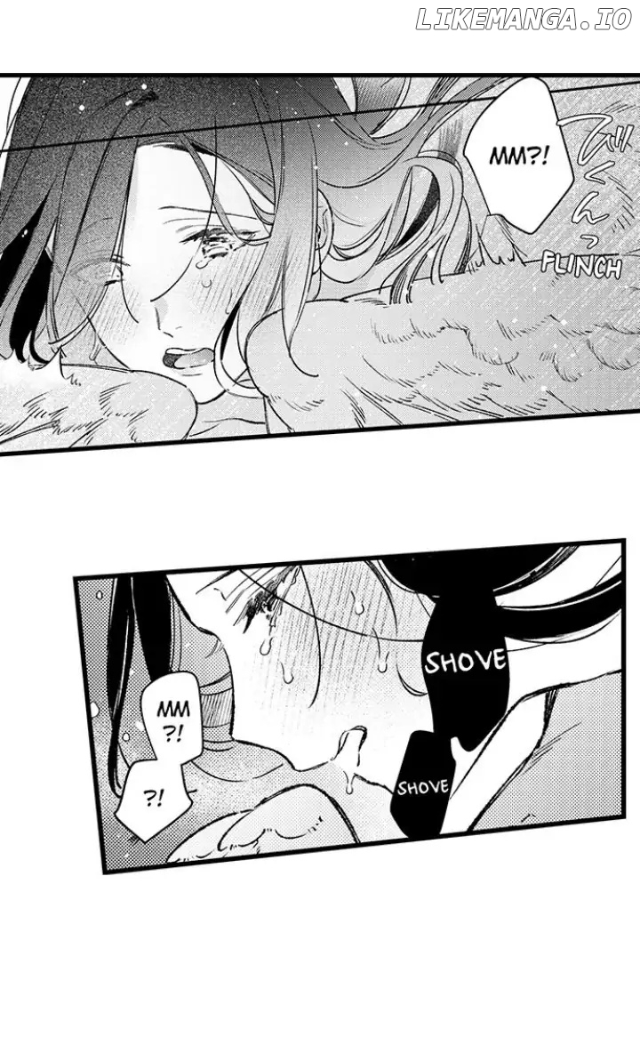 Ake No Hana Ni Kuchibashi chapter 3 - page 16