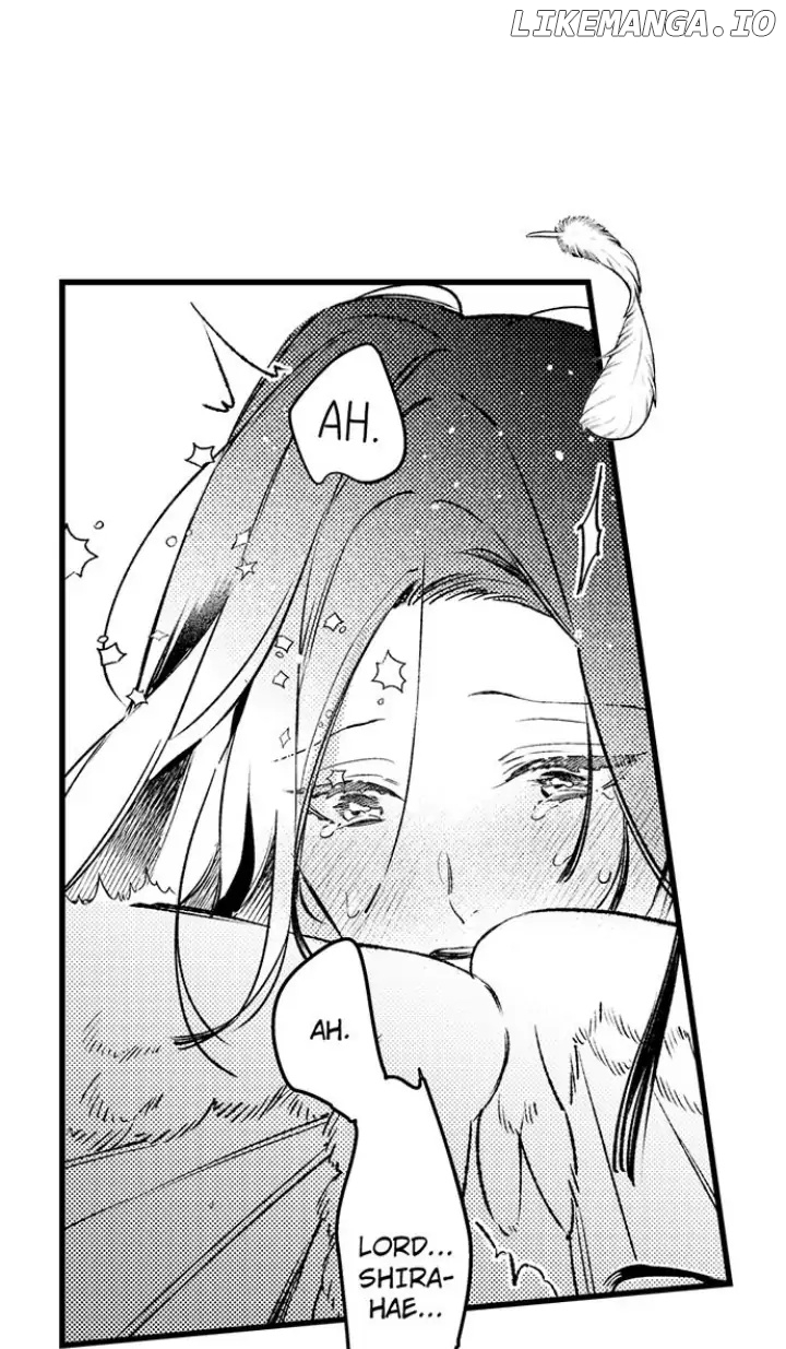 Ake No Hana Ni Kuchibashi chapter 3 - page 21