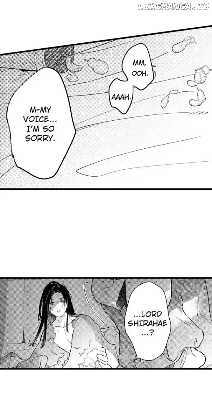 Ake No Hana Ni Kuchibashi chapter 3 - page 23