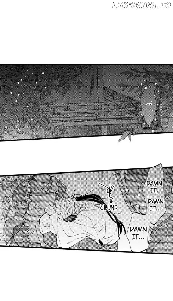 Ake No Hana Ni Kuchibashi chapter 3 - page 25