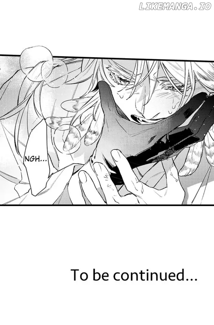 Ake No Hana Ni Kuchibashi chapter 3 - page 26