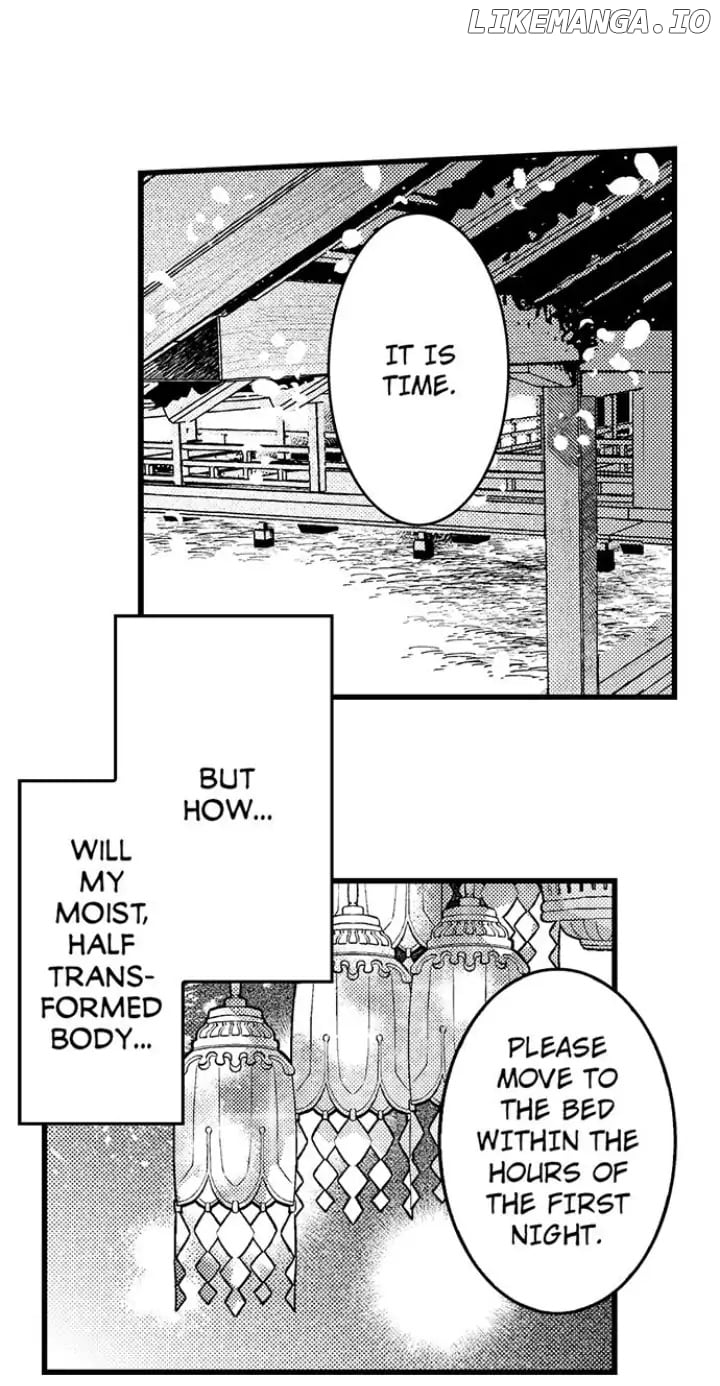 Ake No Hana Ni Kuchibashi chapter 3 - page 5
