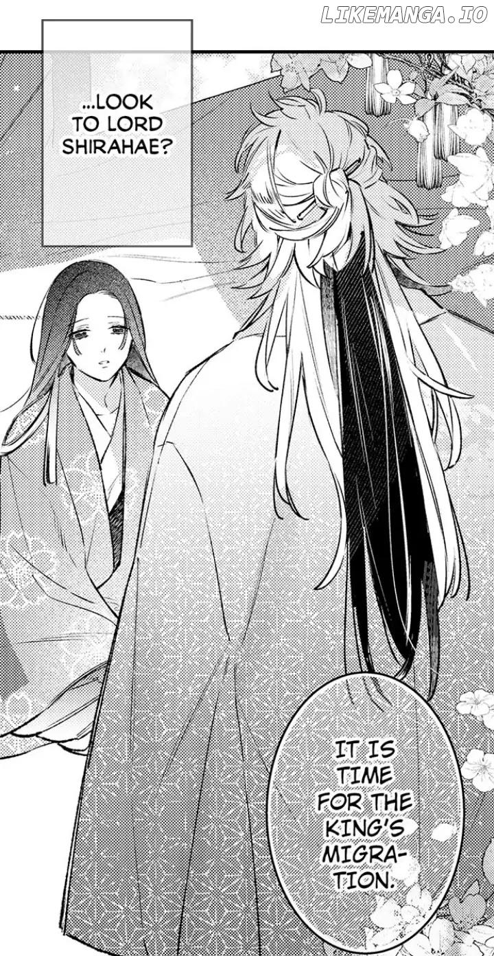 Ake No Hana Ni Kuchibashi chapter 3 - page 6