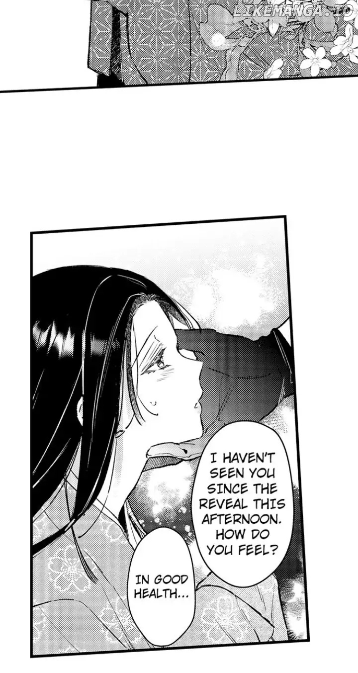 Ake No Hana Ni Kuchibashi chapter 3 - page 7