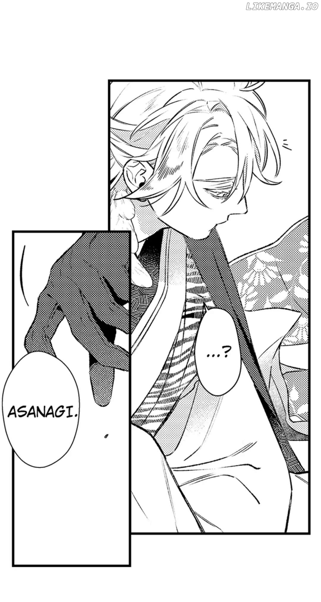 Ake No Hana Ni Kuchibashi chapter 17 - page 2