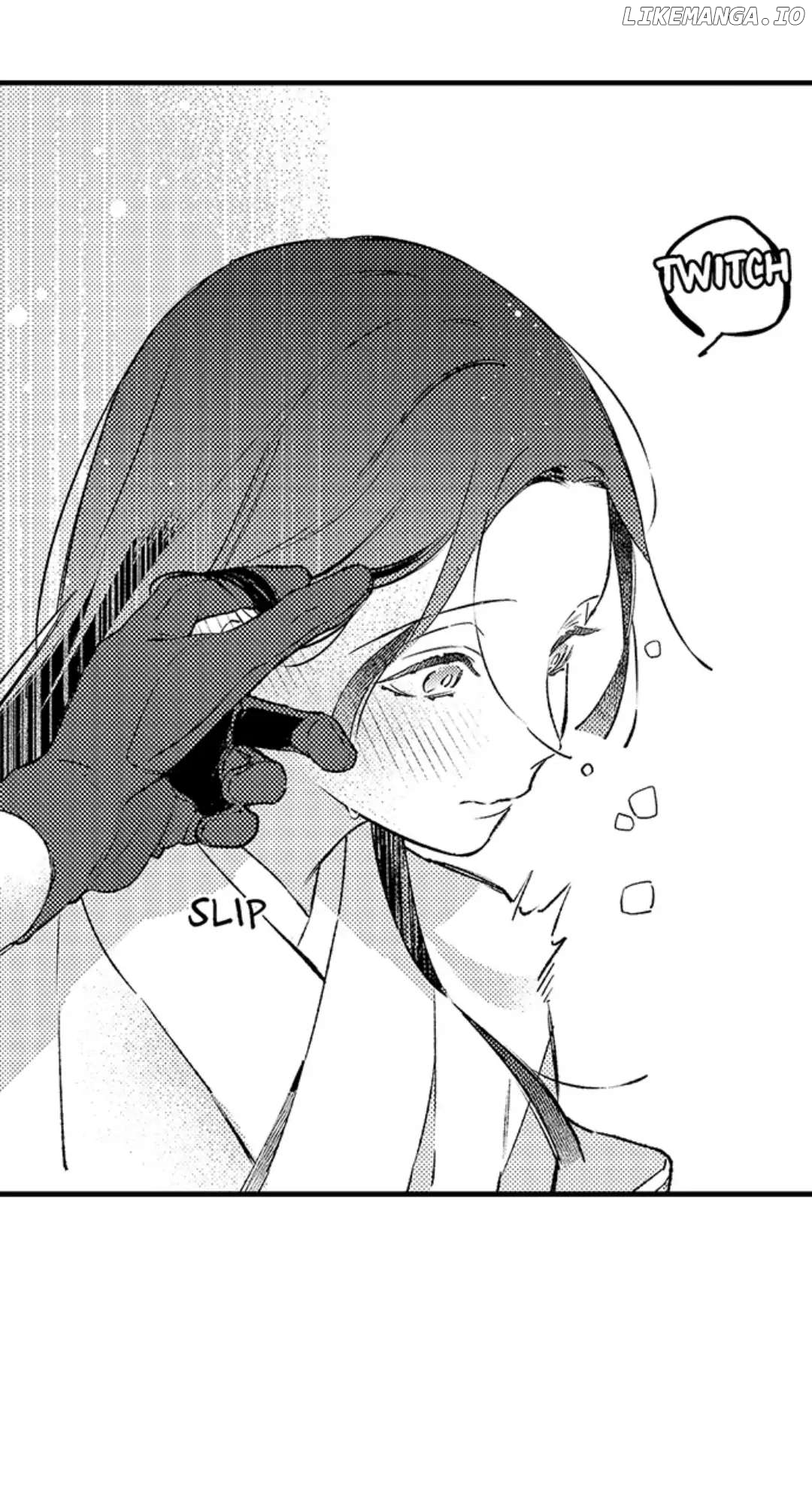 Ake No Hana Ni Kuchibashi chapter 17 - page 3