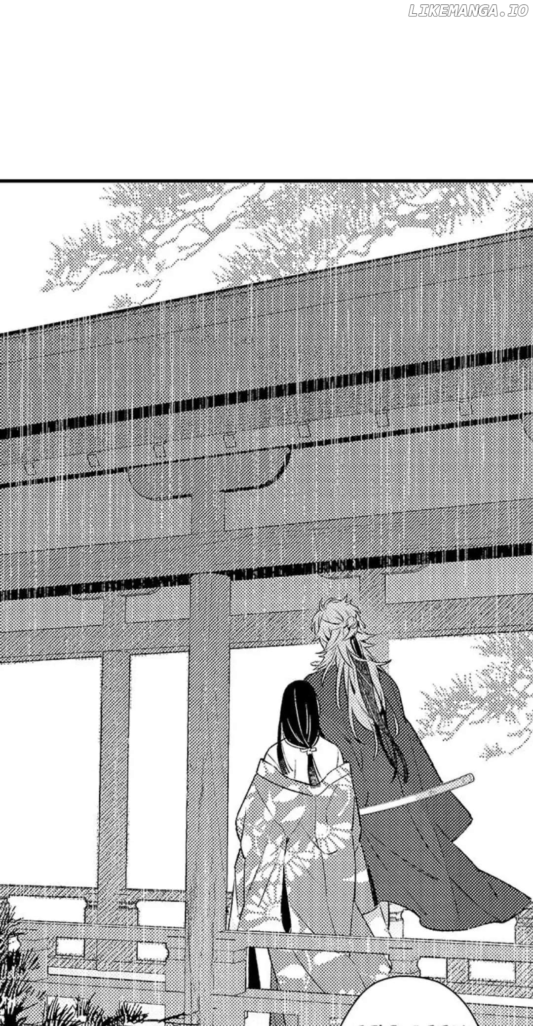 Ake No Hana Ni Kuchibashi chapter 17 - page 7