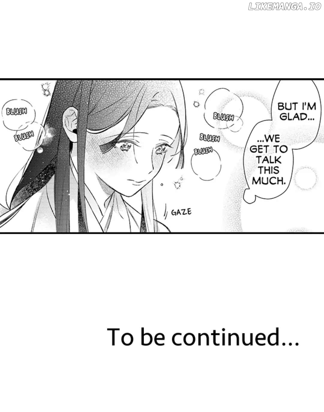 Ake No Hana Ni Kuchibashi chapter 16 - page 33