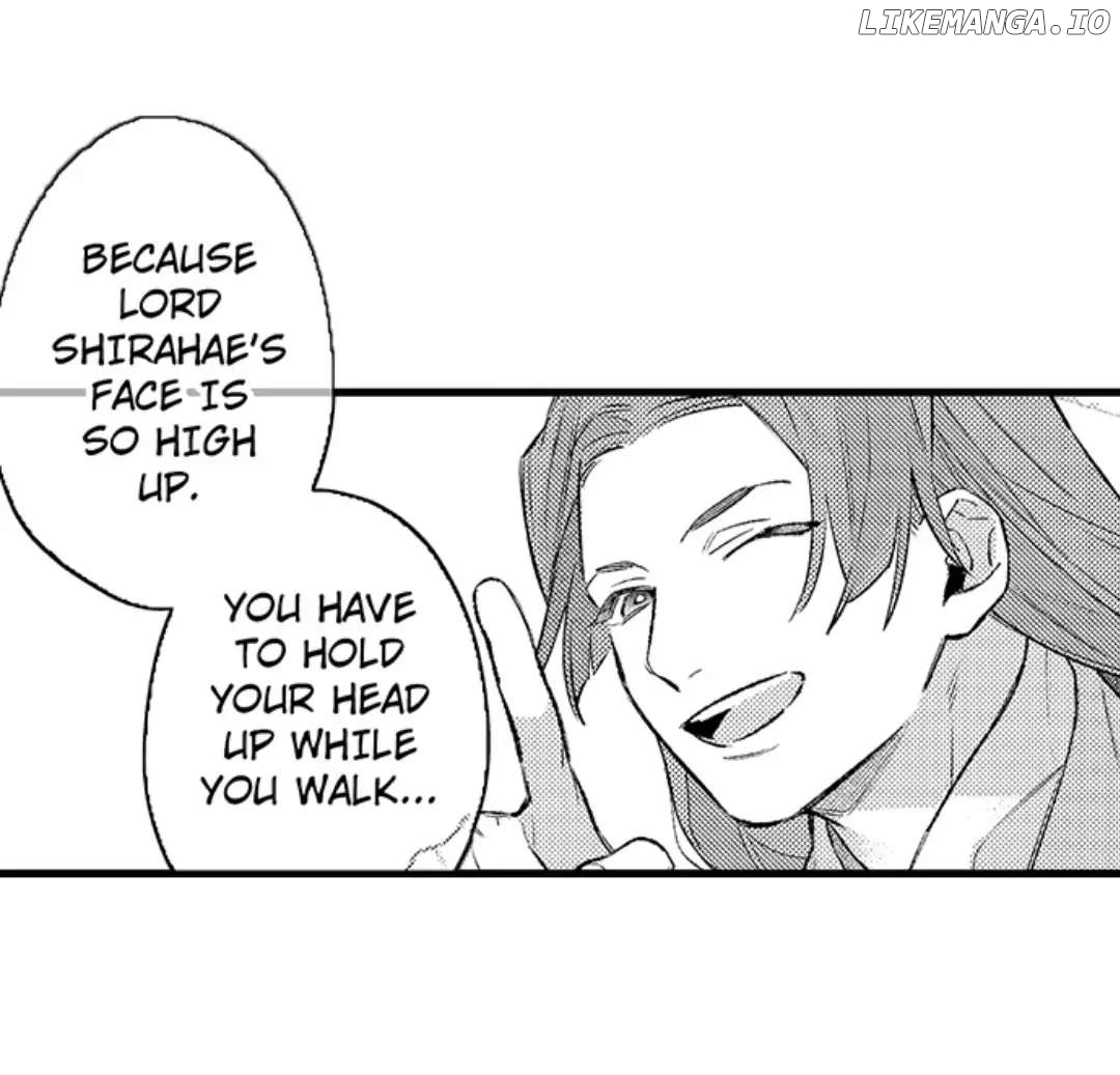 Ake No Hana Ni Kuchibashi chapter 15 - page 20