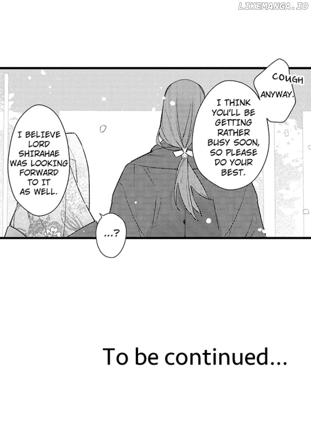 Ake No Hana Ni Kuchibashi chapter 15 - page 23