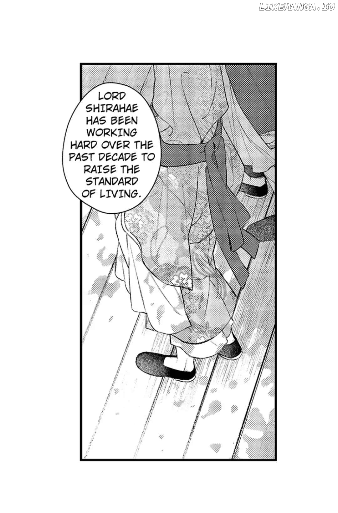 Ake No Hana Ni Kuchibashi chapter 15 - page 8