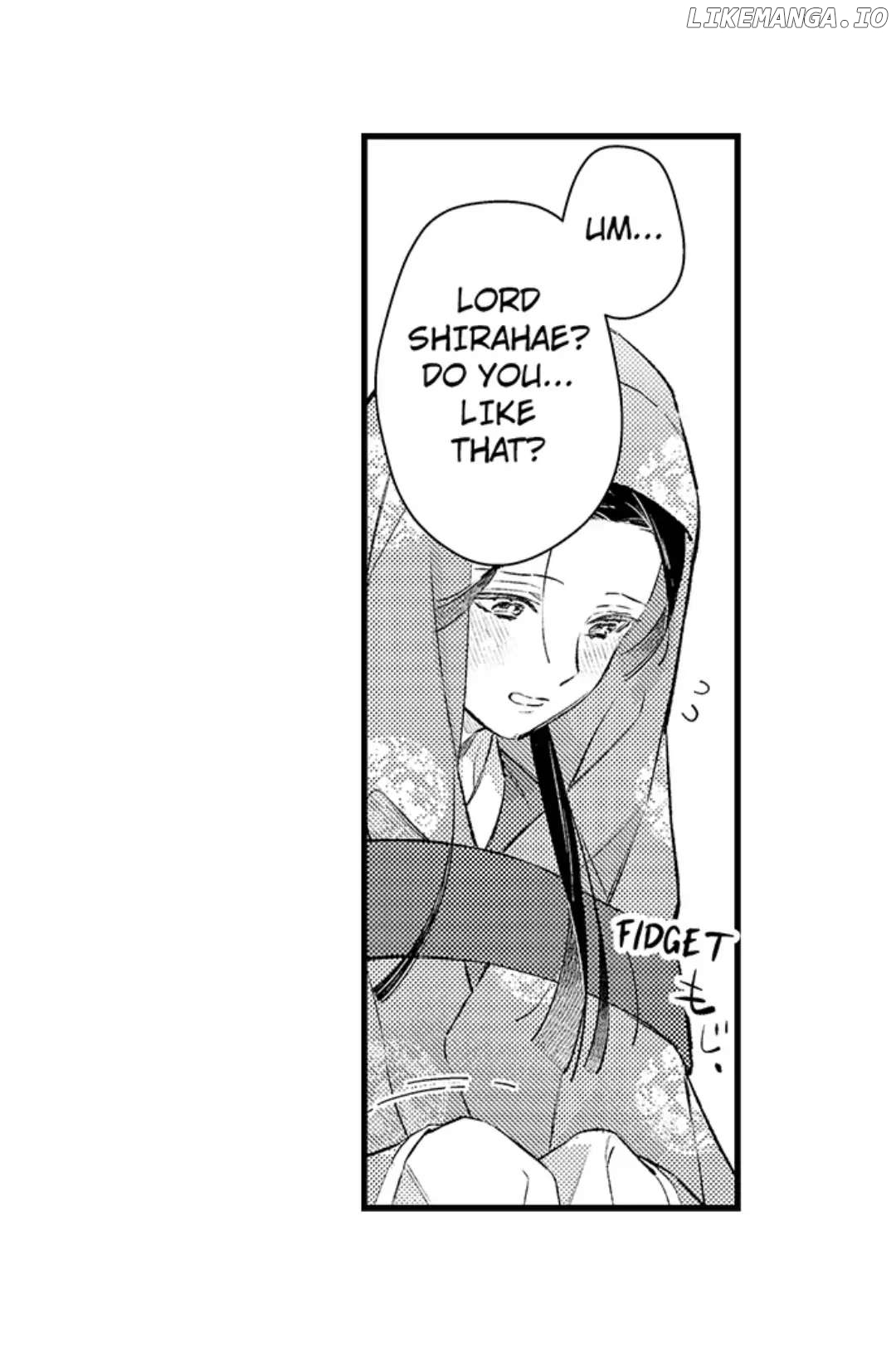 Ake No Hana Ni Kuchibashi chapter 14 - page 2