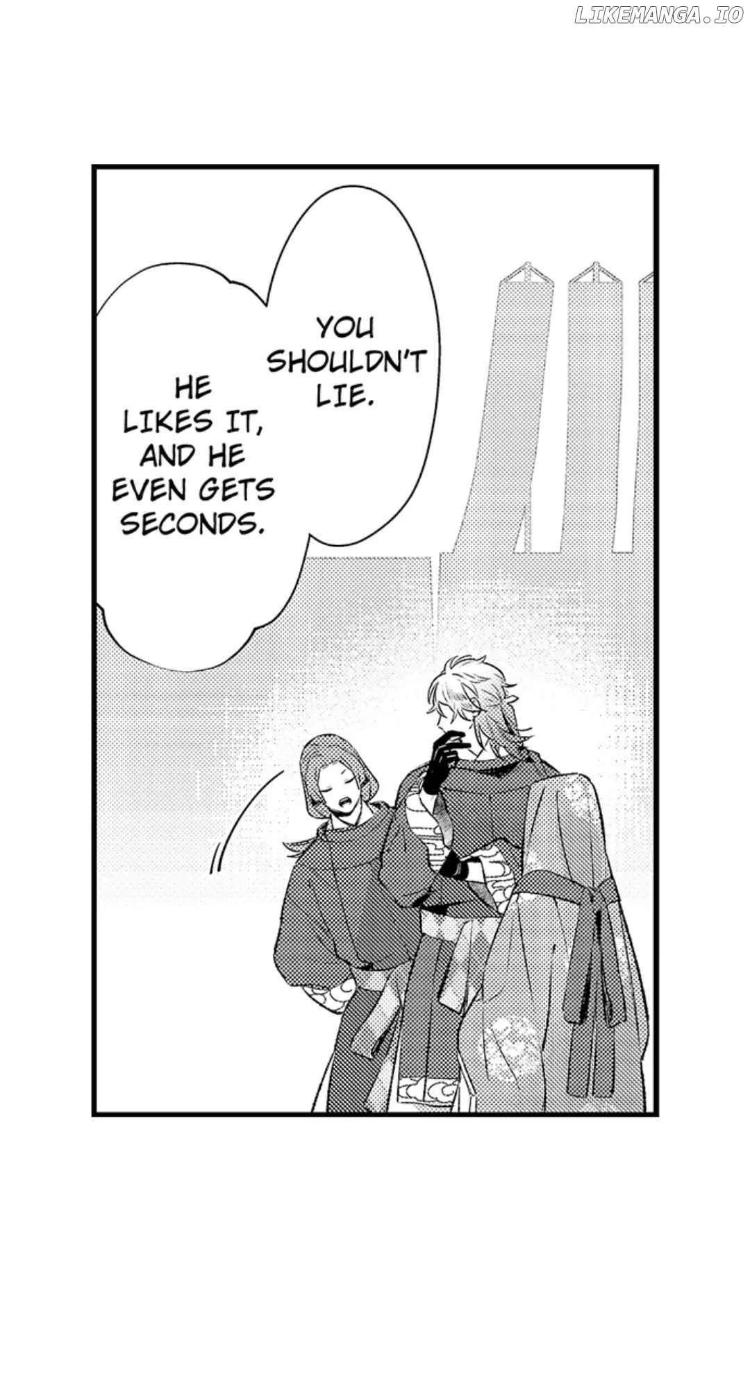 Ake No Hana Ni Kuchibashi chapter 14 - page 4