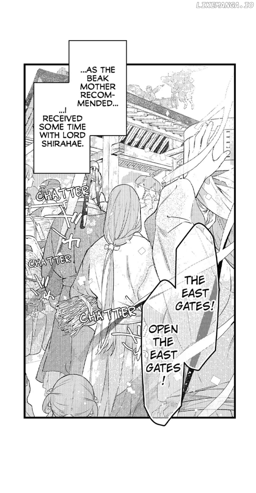 Ake No Hana Ni Kuchibashi chapter 13 - page 3
