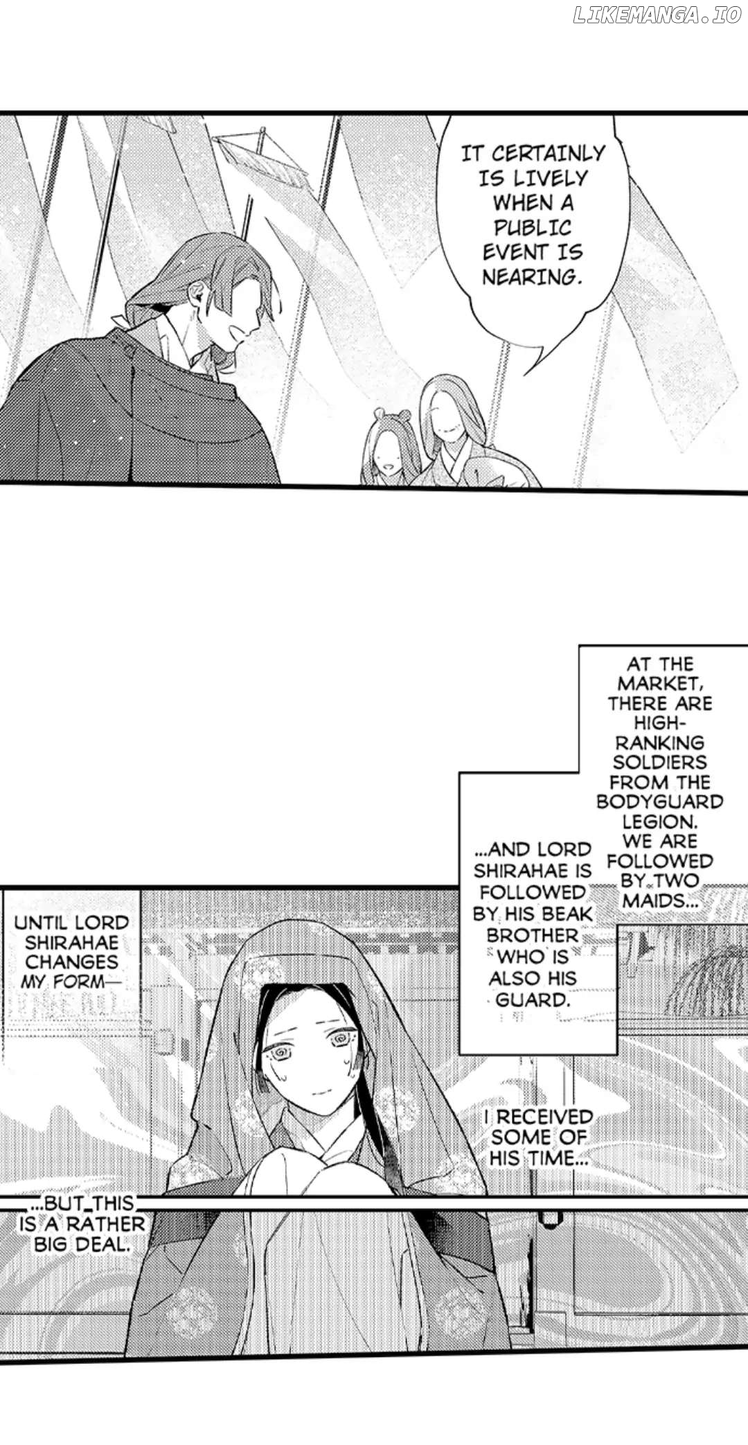 Ake No Hana Ni Kuchibashi chapter 13 - page 5