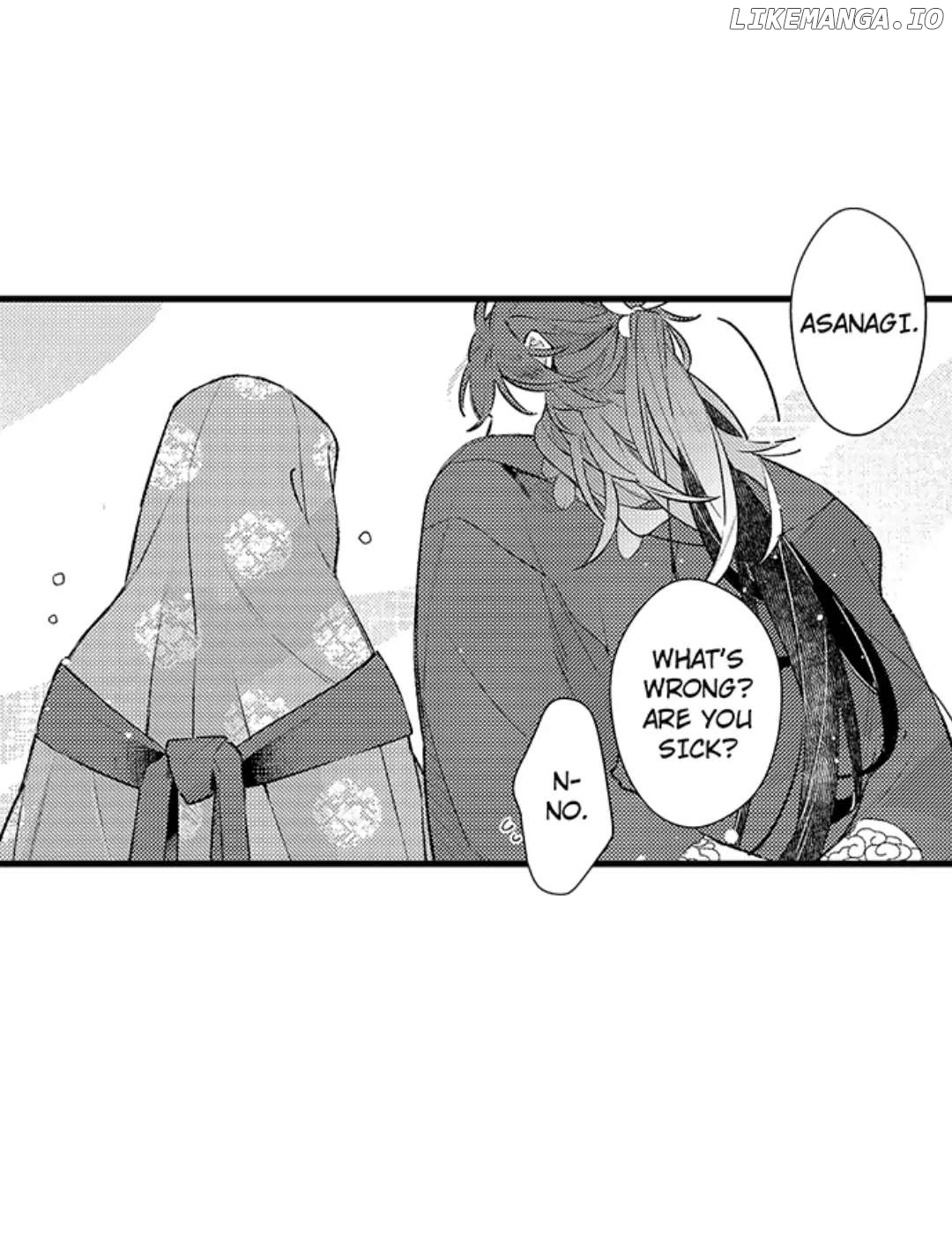 Ake No Hana Ni Kuchibashi chapter 13 - page 6