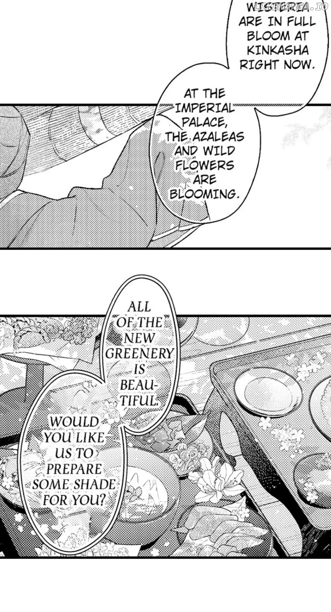 Ake No Hana Ni Kuchibashi chapter 12 - page 16