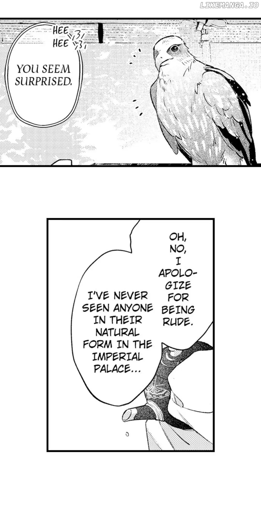 Ake No Hana Ni Kuchibashi chapter 11 - page 24