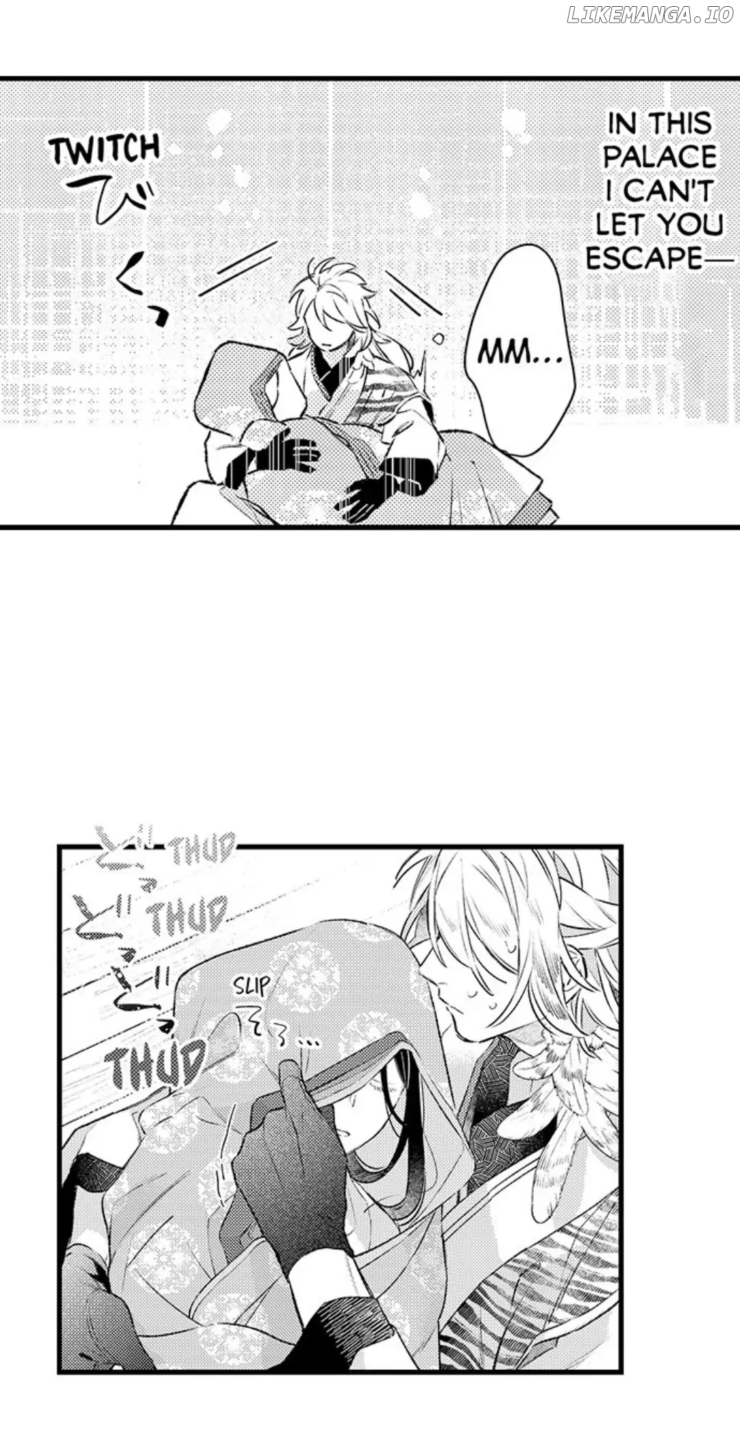 Ake No Hana Ni Kuchibashi chapter 11 - page 4