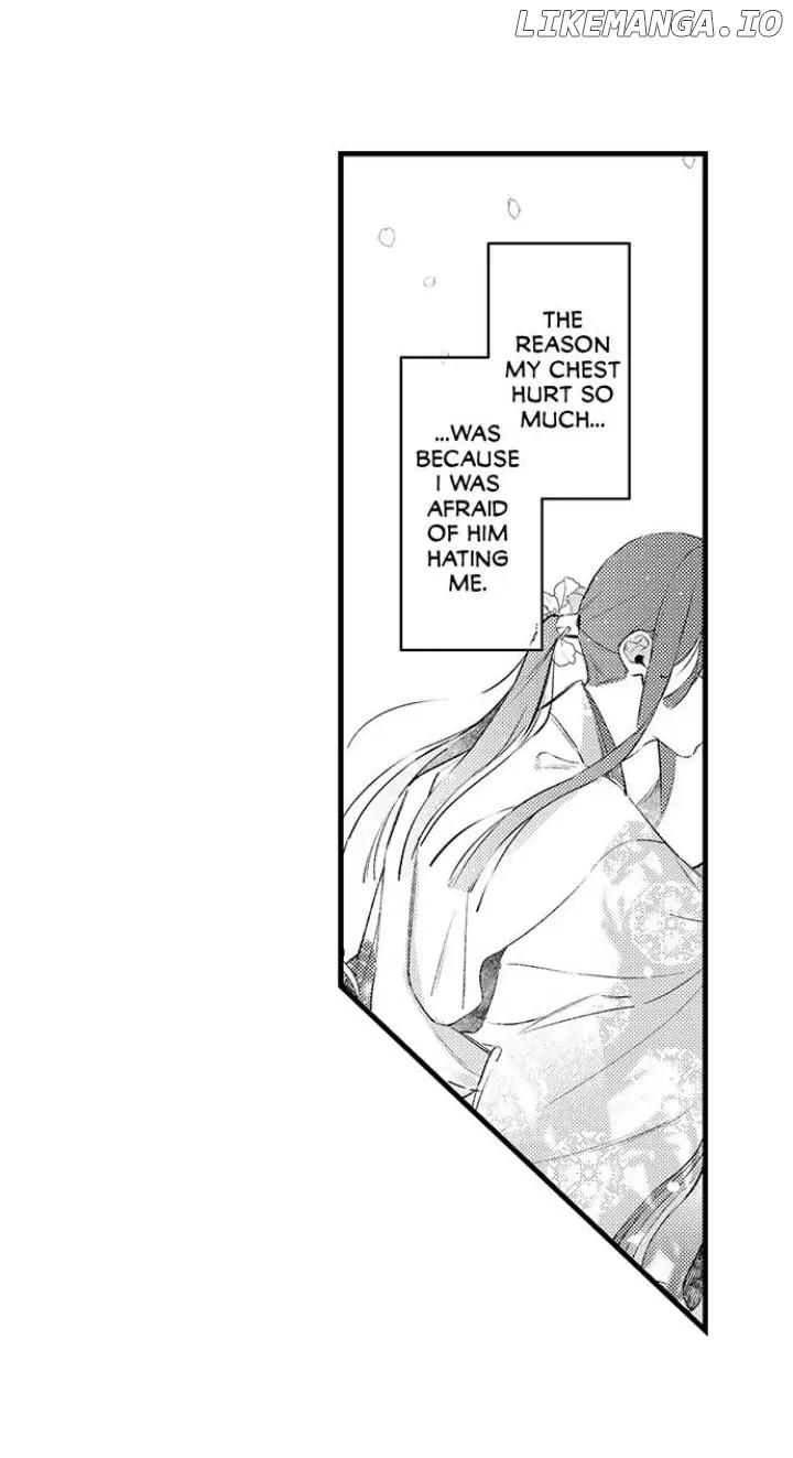 Ake No Hana Ni Kuchibashi chapter 9 - page 9