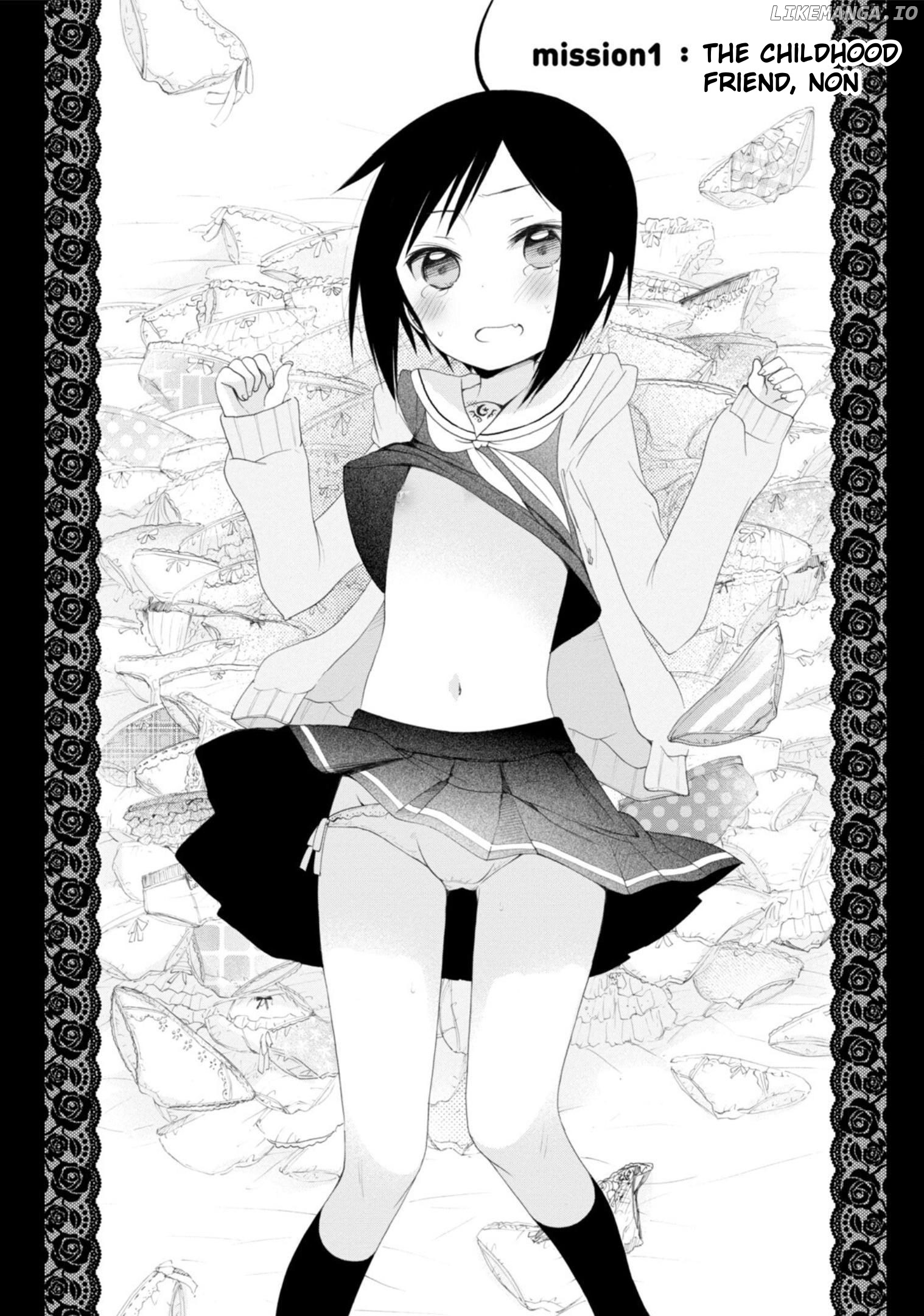 Boku No Joshiryoku Wa Ano Ko No Pantsu Ni Tsumatteiru. chapter 1 - page 4