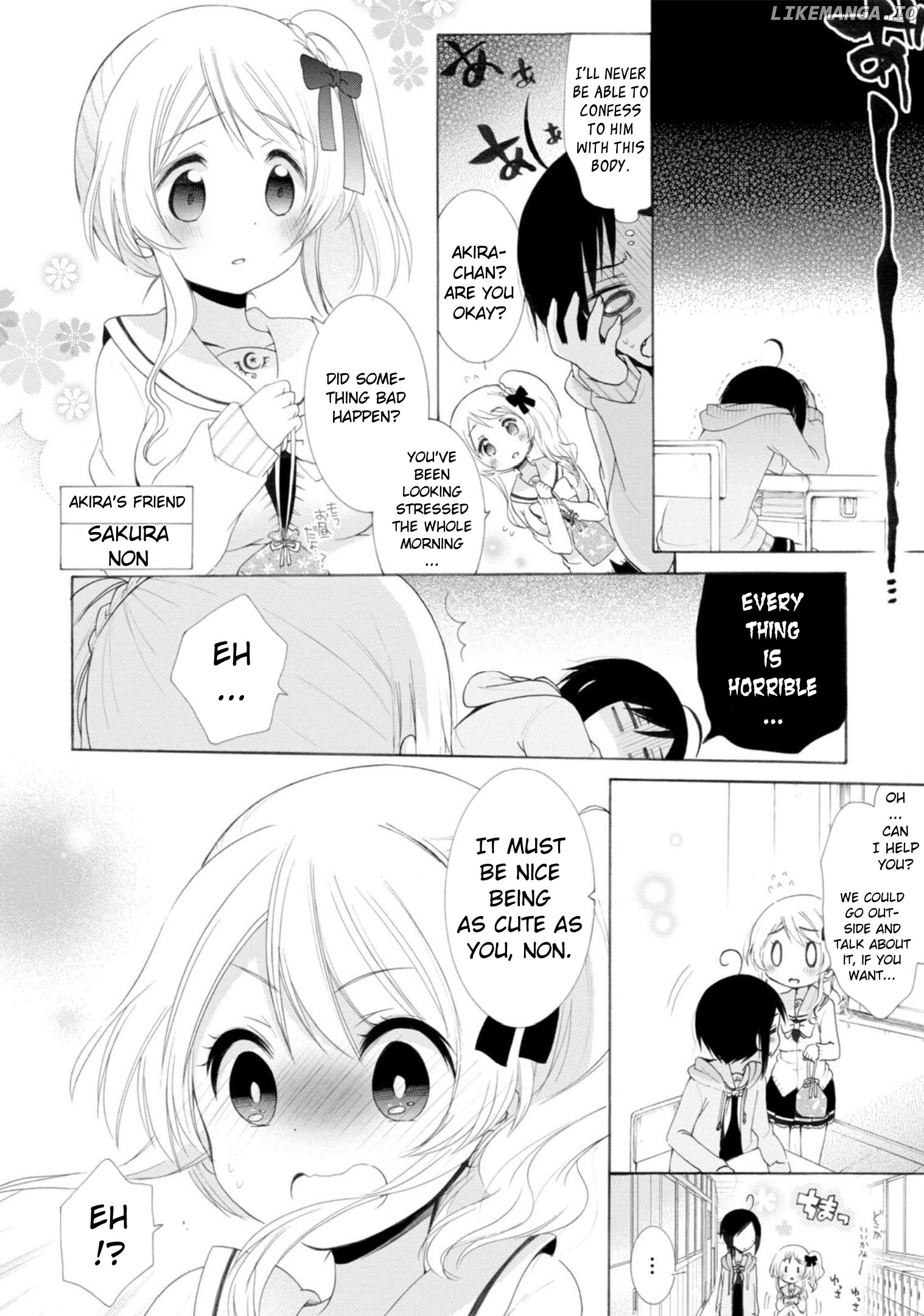 Boku No Joshiryoku Wa Ano Ko No Pantsu Ni Tsumatteiru. chapter 1 - page 8