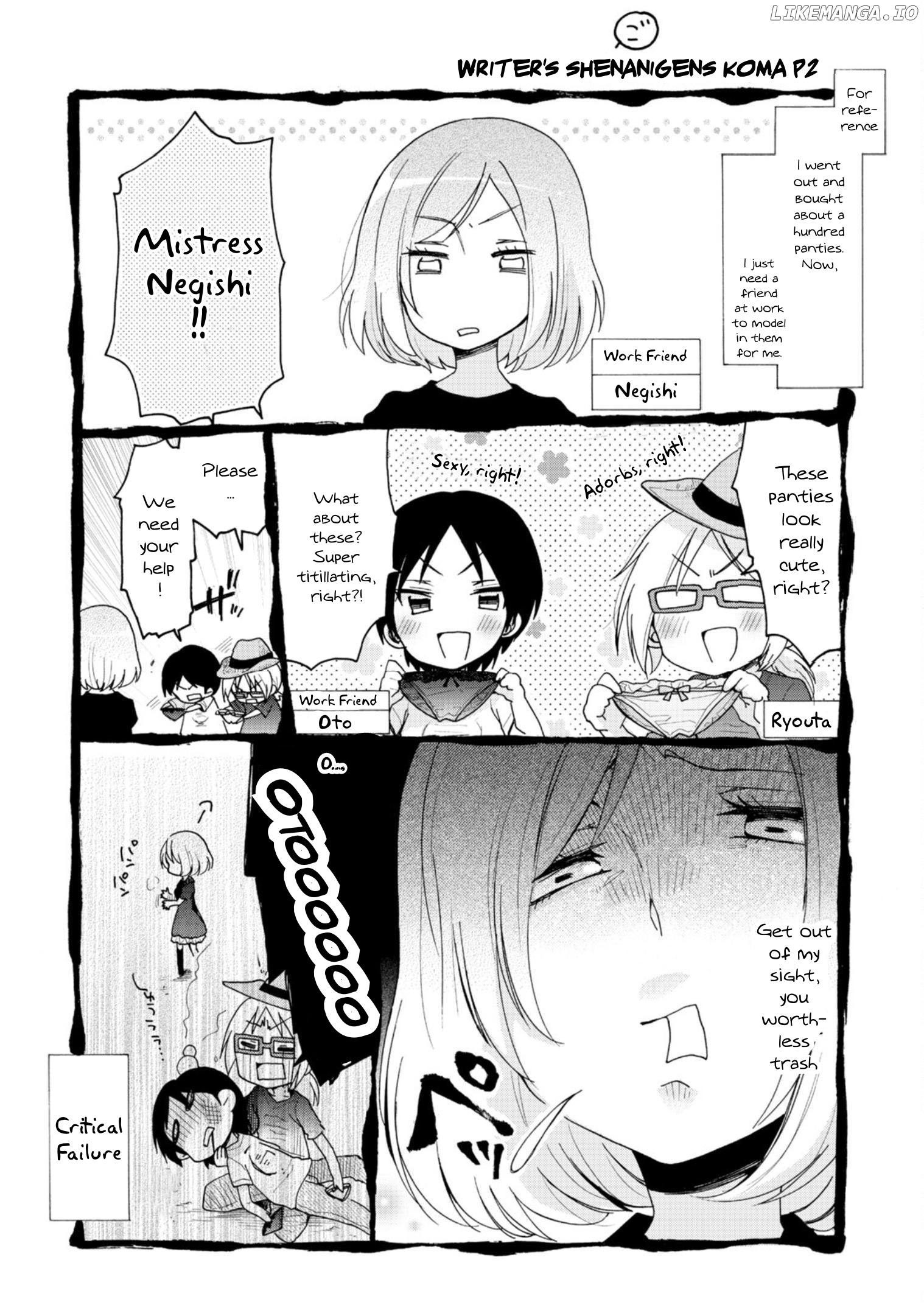 Boku No Joshiryoku Wa Ano Ko No Pantsu Ni Tsumatteiru. chapter 6.1 - page 4