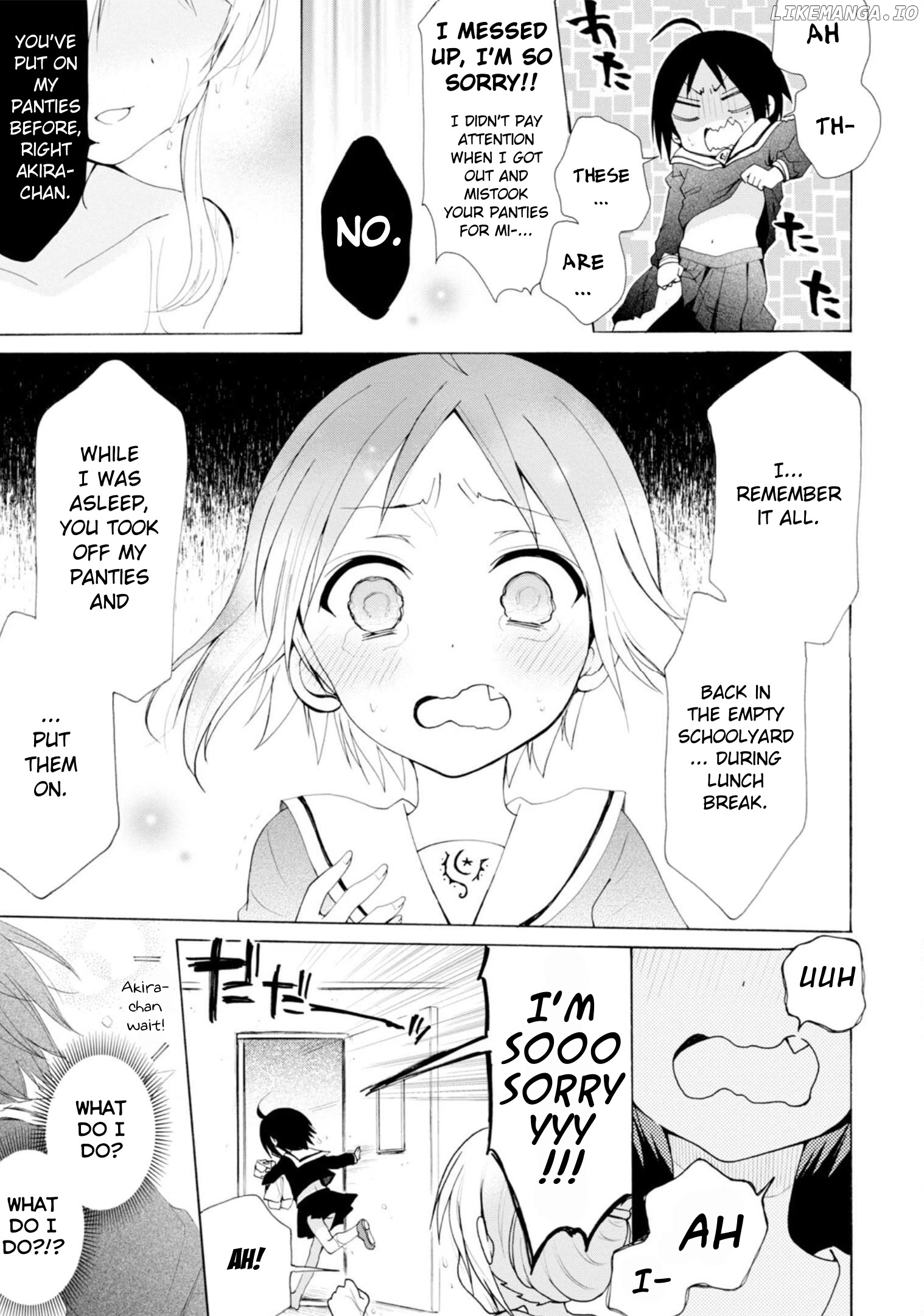 Boku No Joshiryoku Wa Ano Ko No Pantsu Ni Tsumatteiru. chapter 6 - page 3