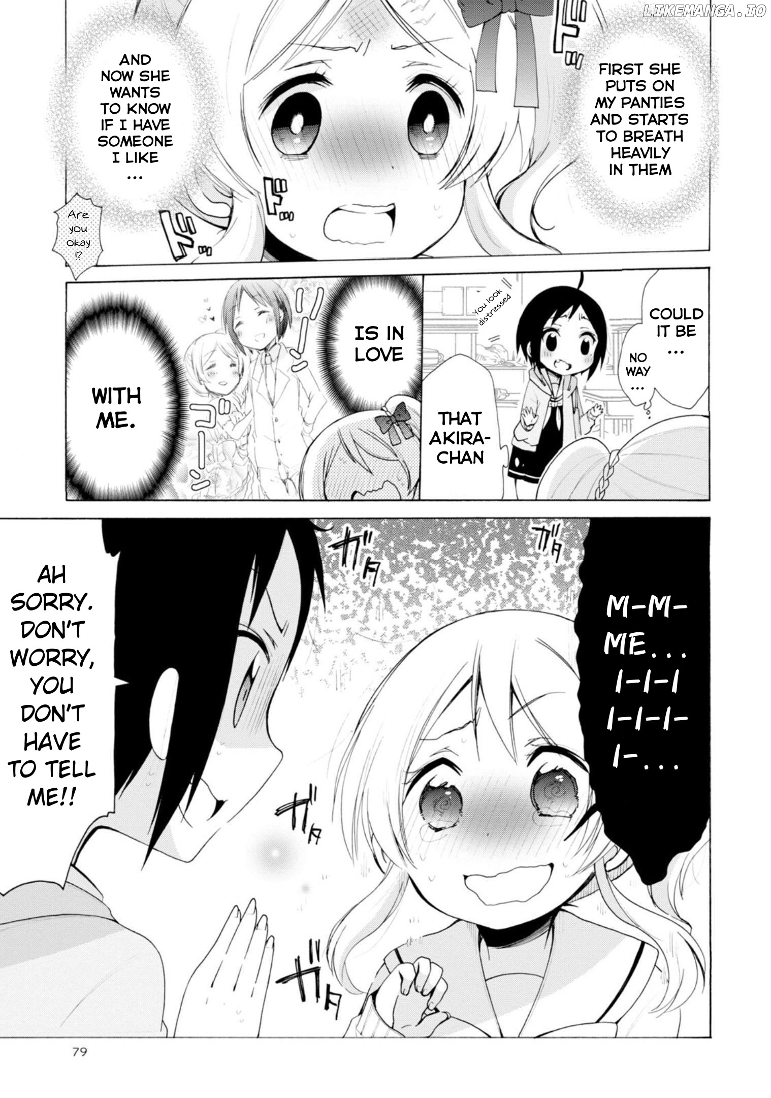 Boku No Joshiryoku Wa Ano Ko No Pantsu Ni Tsumatteiru. chapter 5 - page 5