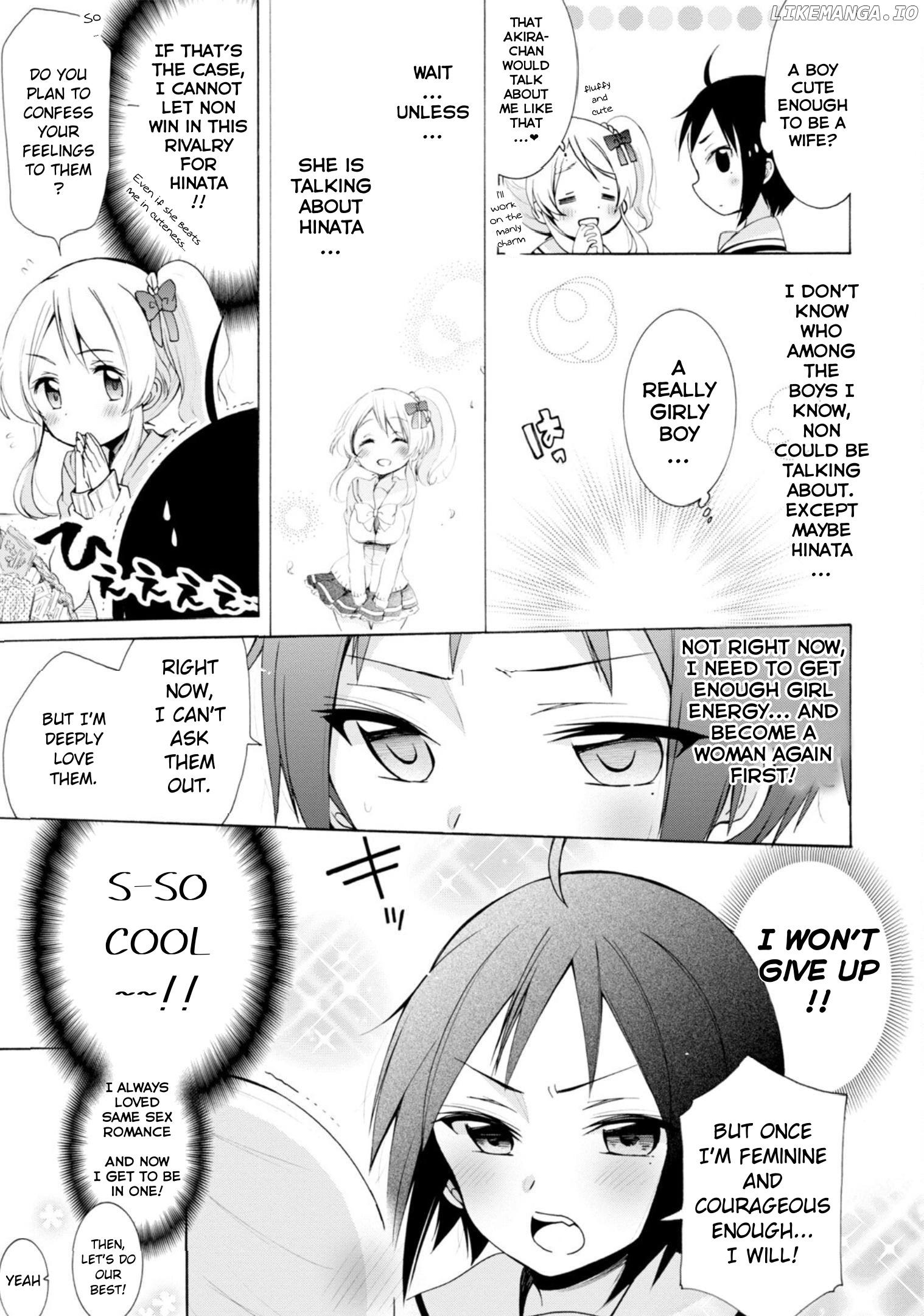 Boku No Joshiryoku Wa Ano Ko No Pantsu Ni Tsumatteiru. chapter 5 - page 9