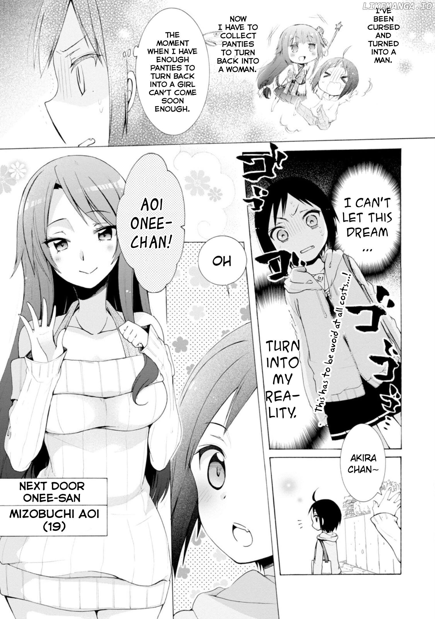 Boku No Joshiryoku Wa Ano Ko No Pantsu Ni Tsumatteiru. chapter 4 - page 3