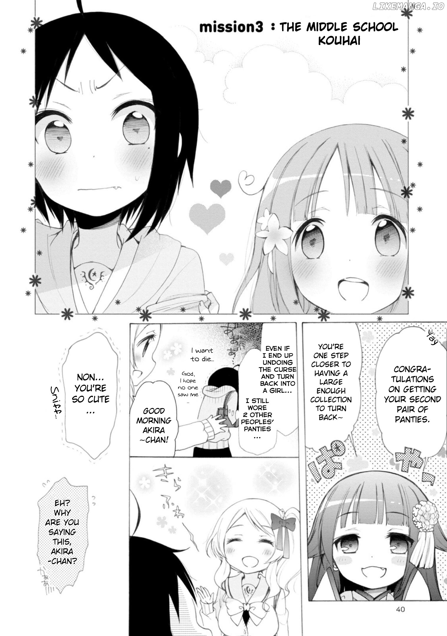 Boku No Joshiryoku Wa Ano Ko No Pantsu Ni Tsumatteiru. chapter 3 - page 2