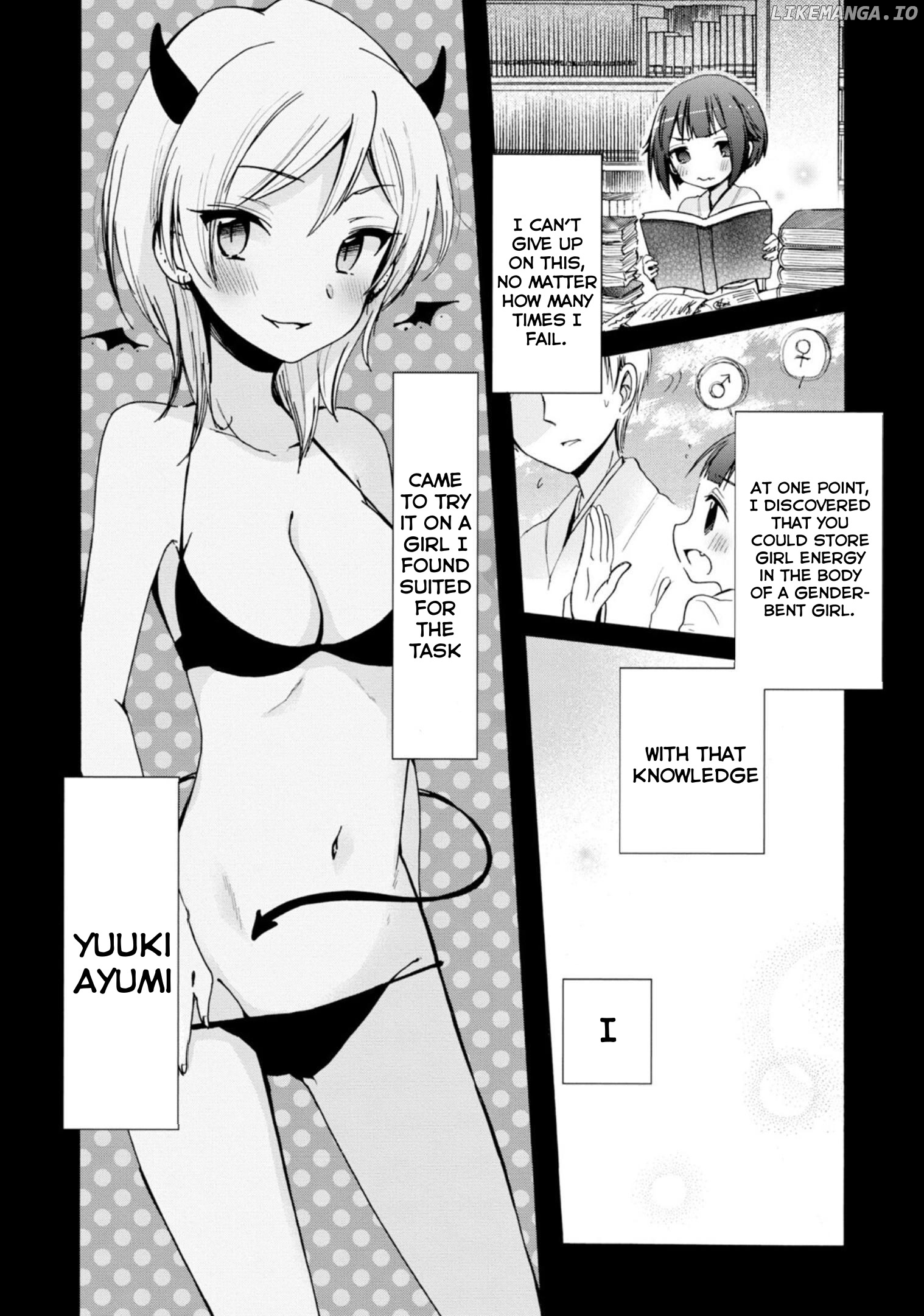 Boku No Joshiryoku Wa Ano Ko No Pantsu Ni Tsumatteiru. chapter 17 - page 3