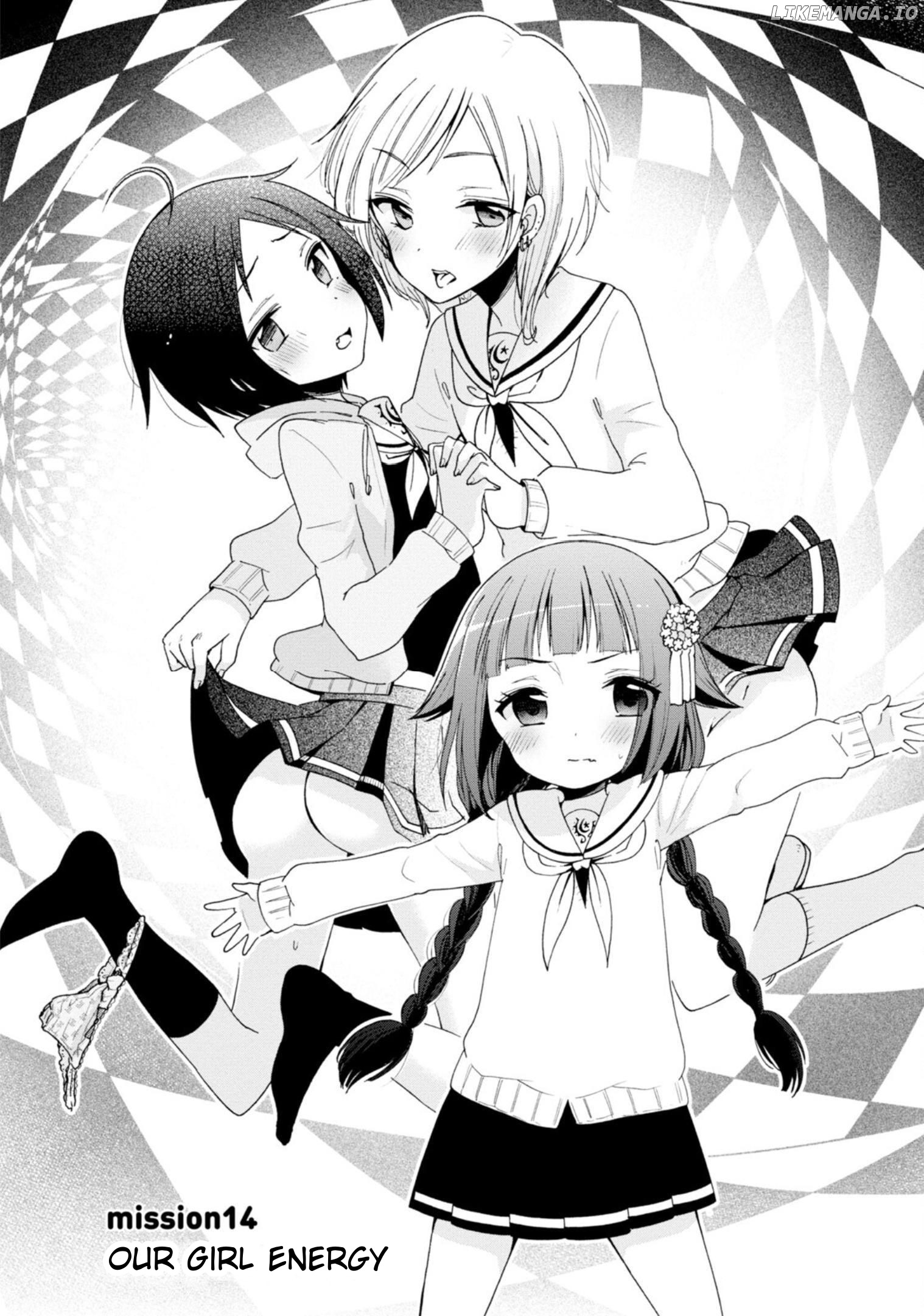 Boku No Joshiryoku Wa Ano Ko No Pantsu Ni Tsumatteiru. chapter 14 - page 4