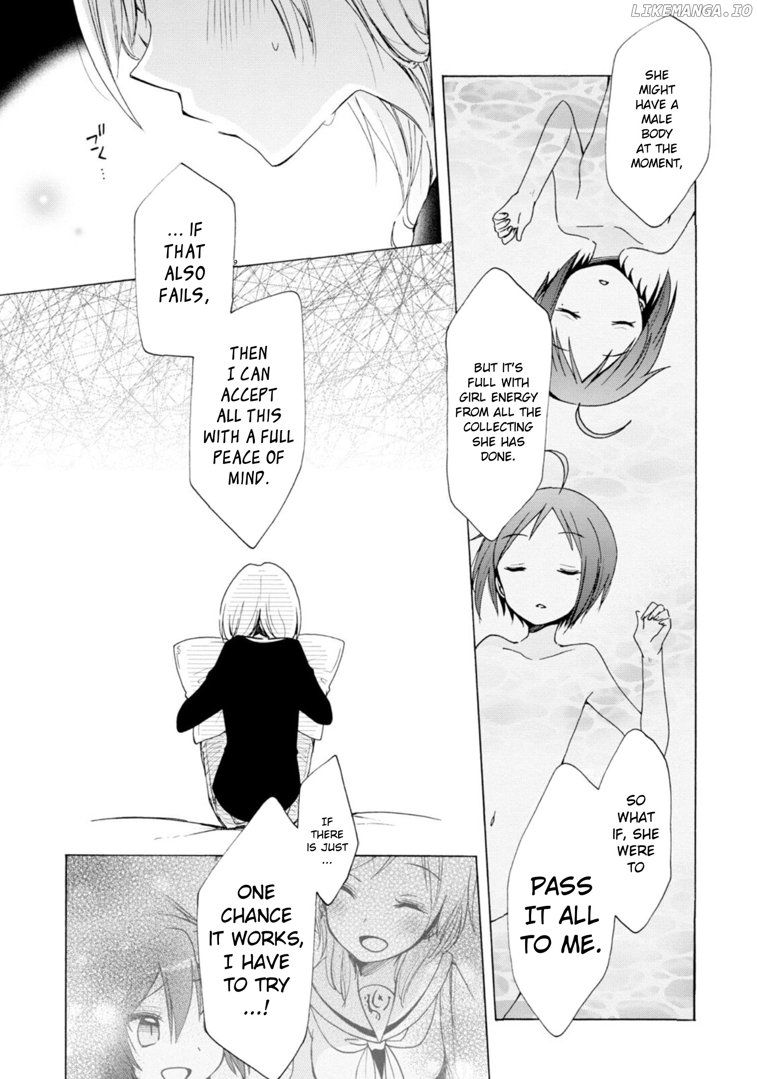 Boku No Joshiryoku Wa Ano Ko No Pantsu Ni Tsumatteiru. chapter 14 - page 7
