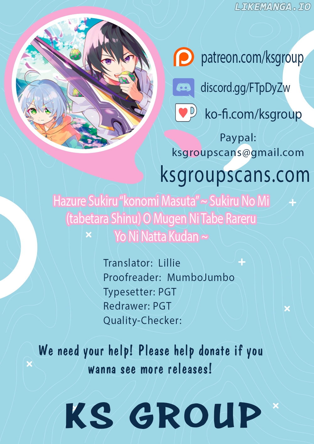 HAZURE SUKIRU “KONOMI MASUTA” ~ SUKIRU NO MI (TABETARA SHINU) O MUGEN NI TABE RARERU YO NI NATTA KUDAN ~ chapter 16 - page 1