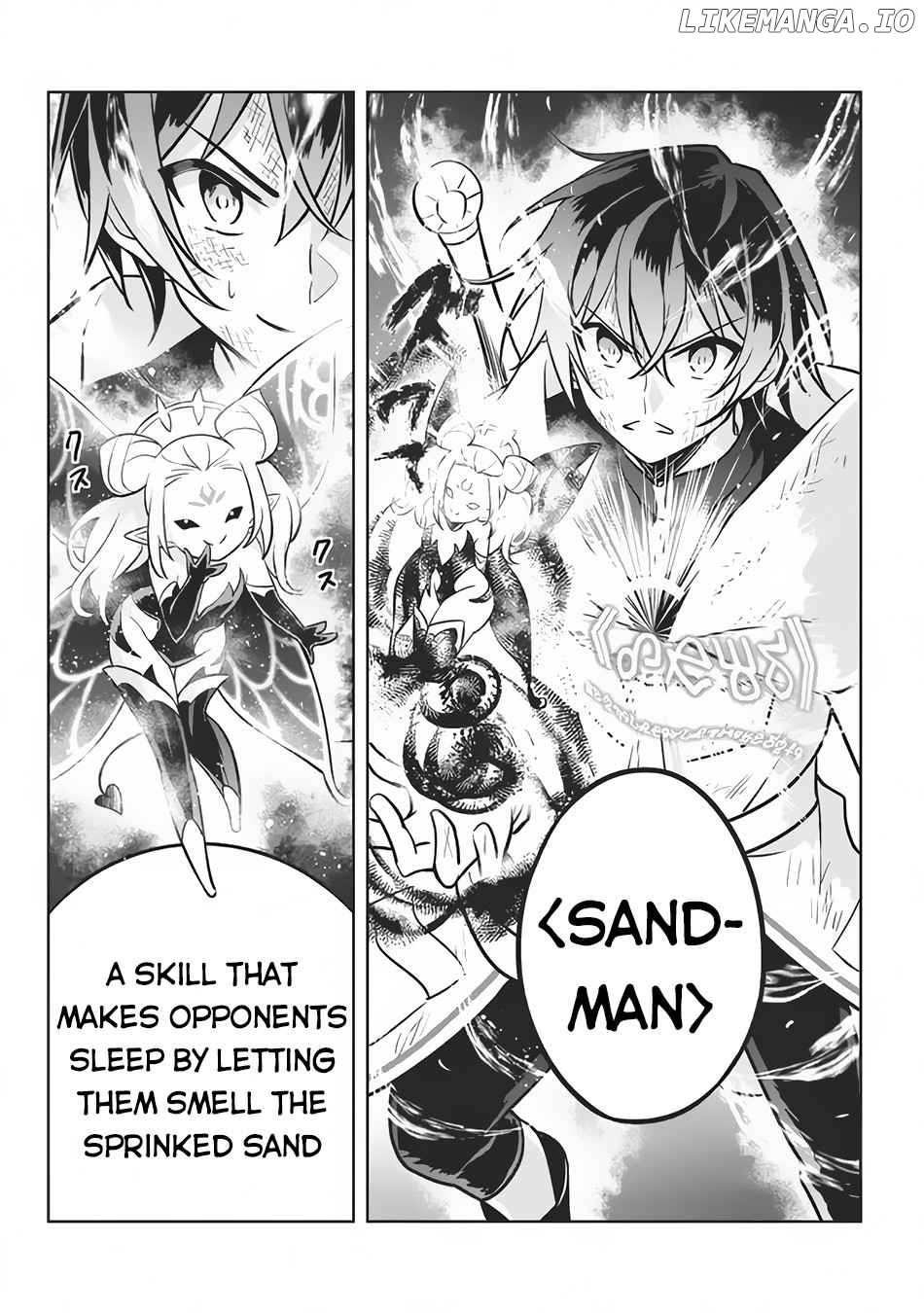 HAZURE SUKIRU “KONOMI MASUTA” ~ SUKIRU NO MI (TABETARA SHINU) O MUGEN NI TABE RARERU YO NI NATTA KUDAN ~ chapter 8 - page 23