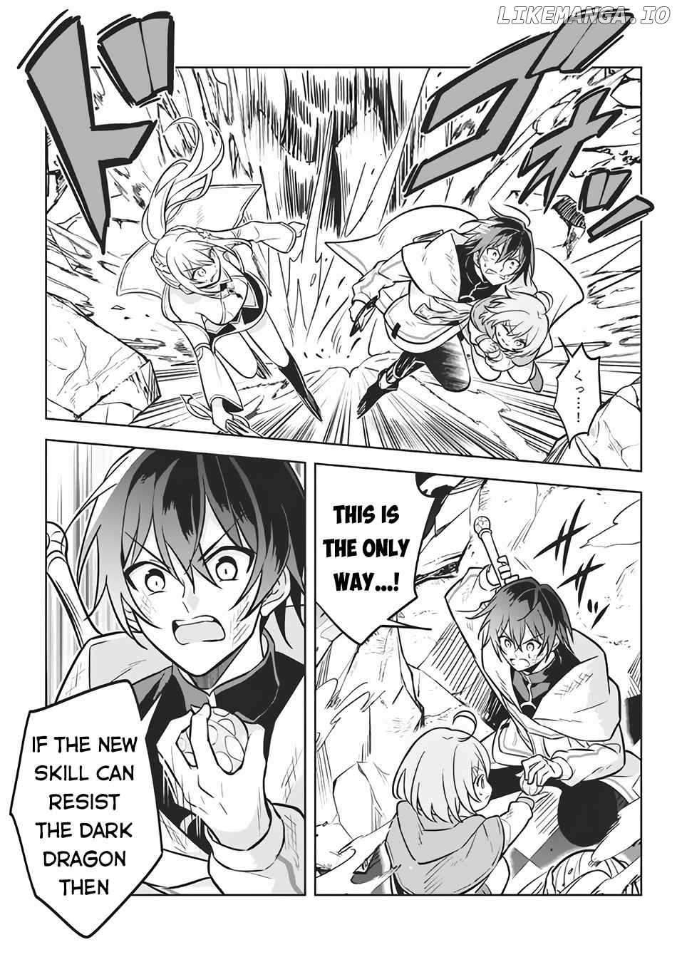 HAZURE SUKIRU “KONOMI MASUTA” ~ SUKIRU NO MI (TABETARA SHINU) O MUGEN NI TABE RARERU YO NI NATTA KUDAN ~ chapter 8 - page 6